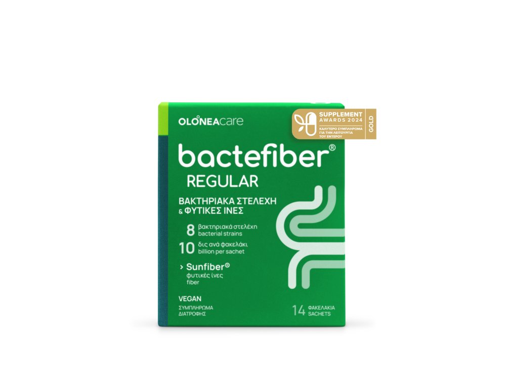 Holistic Med Bactefiber Regular, Για την Δυσκοιλιότητα, 14 φακελάκια