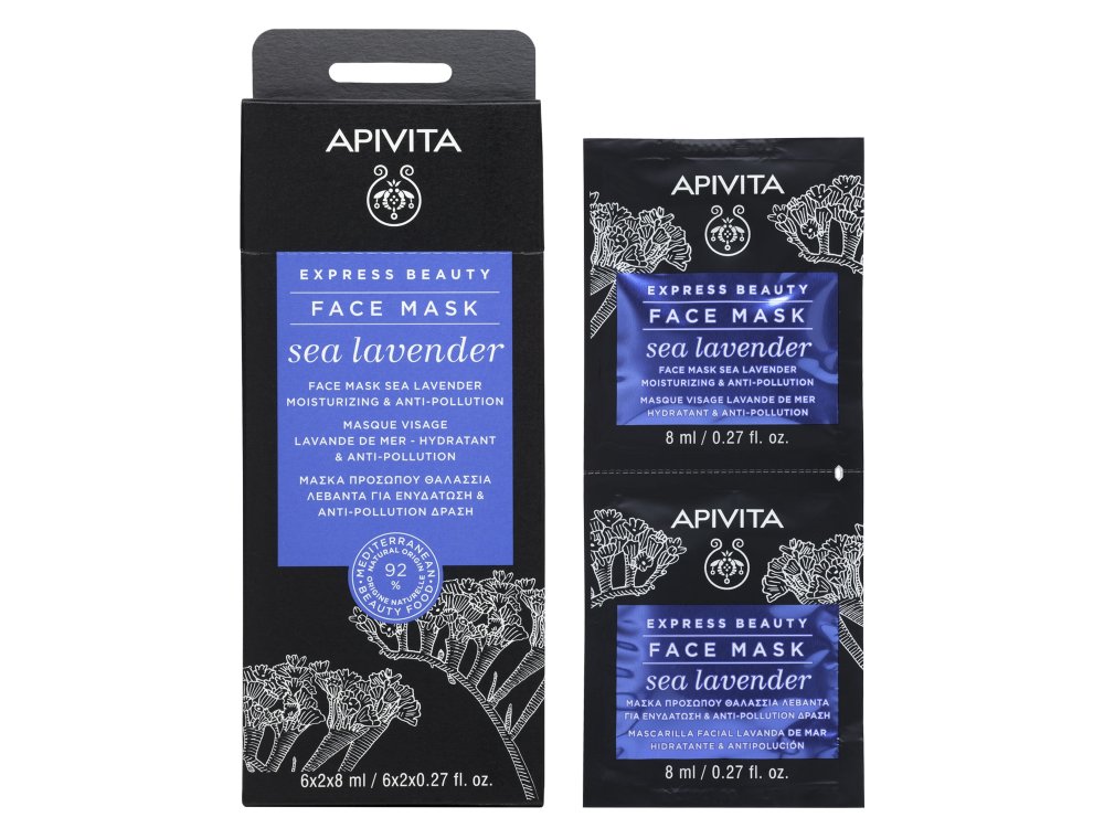 Apivita Express Beauty Face Mask Sea Lavender Μάσκα Προσώπου για Ενυδάτωση & Anti-pollution Δράση, 2x8ml