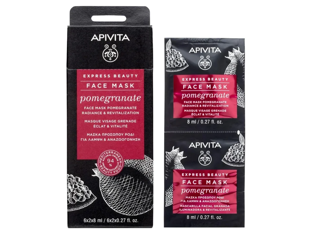 Apivita Express Beauty Face Mask Pomegranate Μάσκα Προσώπου με Ρόδι για Λάμψη & Αναζωογόνηση 2x8ml