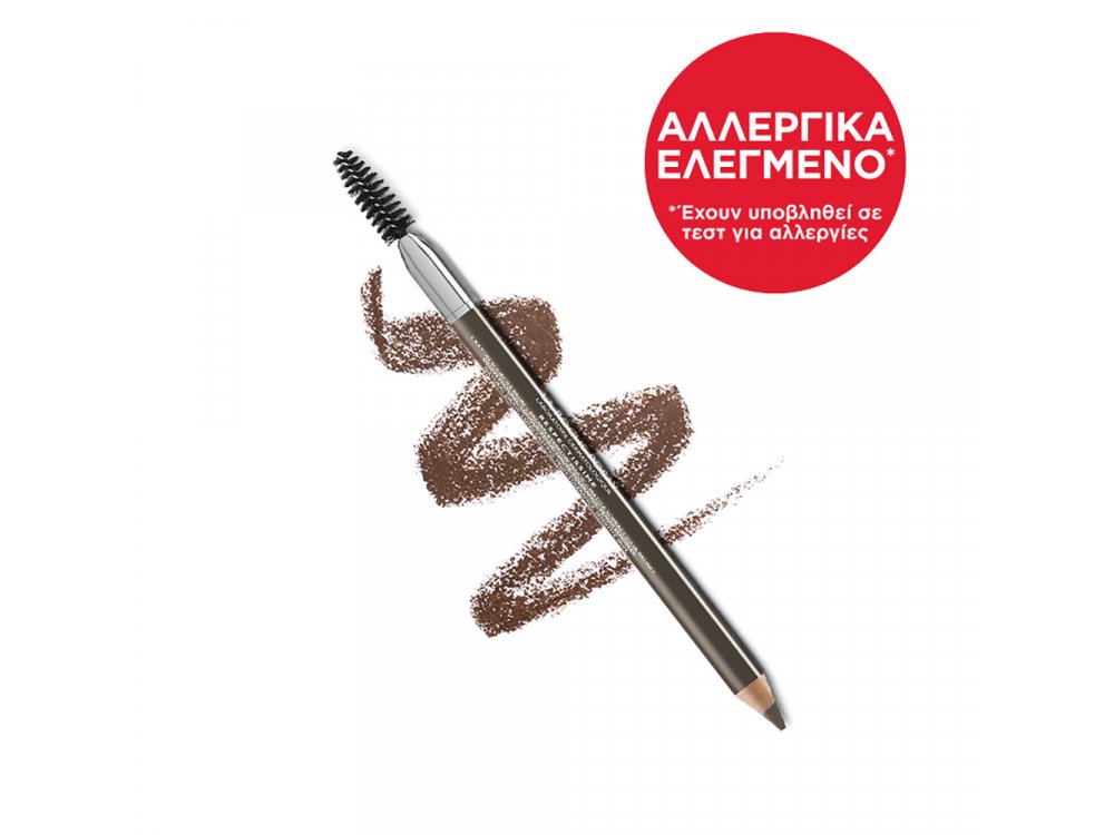 La Roche Posay Respectissime Crayon Sourcil Teint Fonce, Μολύβι Φρυδιών Καφέ Σκούρο 1,3gr