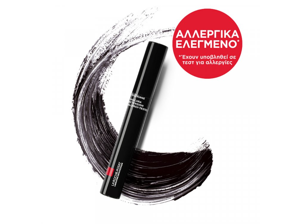 La Roche Posay Toleriane Mascara Extension Μαύρη Μάσκαρα κατάλληλη για ευαίσθητα μάτια & φακούς επαφής, 8.1ml