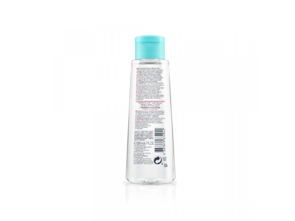 Vichy Purete Thermale Mineral Micellar Water, Μεταλλικά Στοιχεία για Πρόσωπο & Μάτια για Ευαίσθητες Επιδερμίδες 200ml