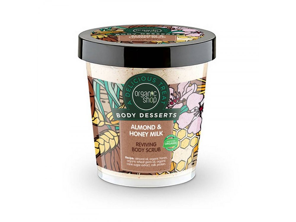 Organic Shop Body Desserts Almond & Honey Milk, Αναζωογονητικό Απολεπιστικό Σώματος, Αμύγδαλο & Μέλι Γάλα, 450ml