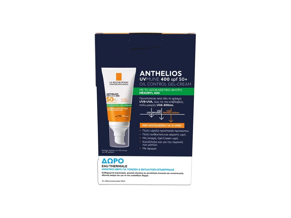 La Roche Posay Promo Anthelios UVMune 400 Oil Control Gel-Cream Αντηλιακή Κρέμα Προσώπου με Ματ Υφή Spf50+, 50ml & Eau Thermal Ιαματικό Νερό Για Τόνωση & Ενυδάτωση, 50ml 50ml