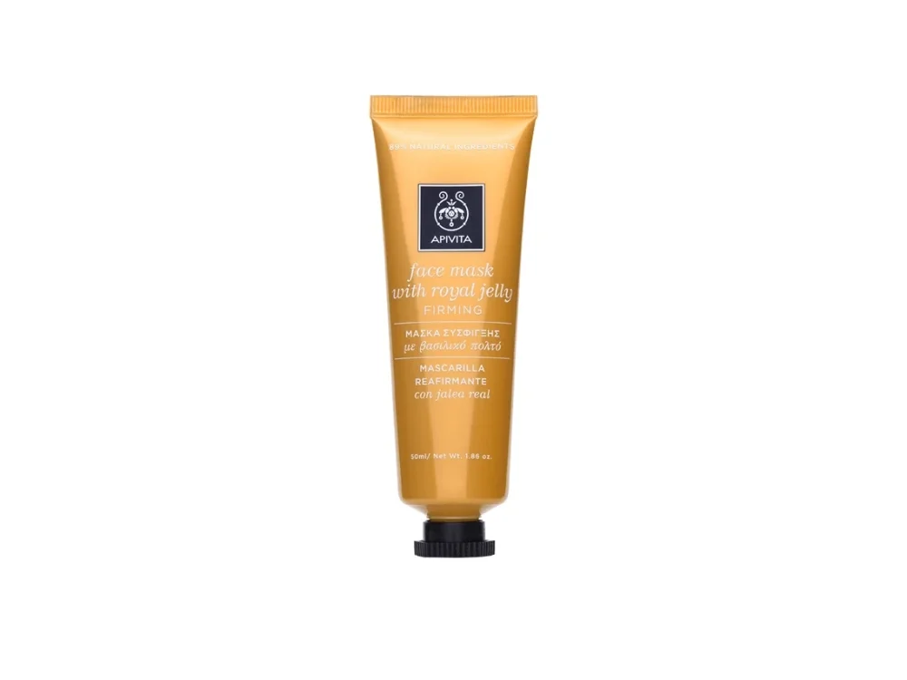 Apivita Face Mask Royal Jelly, Συσφικτική Μάσκα Προσώπου με Βασιλικό Πολτό, 50ml