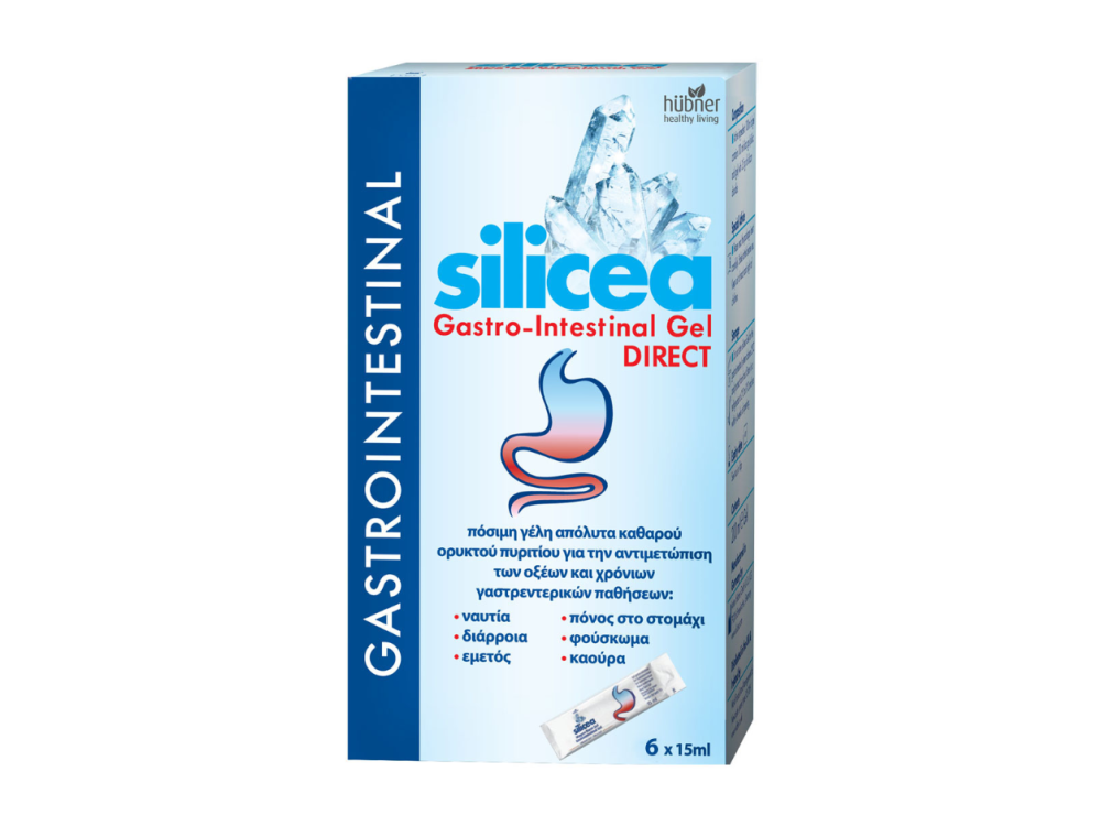 Hubner Silicea Gastro-Intestinal Gel Direct για Άμεση Αντιμετώπιση Οξέων & Χρόνιων Γαστρεντερικών Παθήσεων, 6 x 15ml