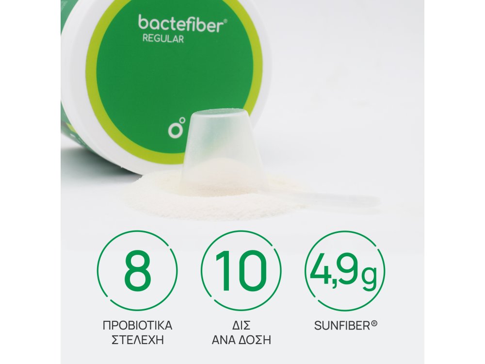 Olonea Bactefiber Regular, Συμπλήρωμα διατροφής σε σκόνη για την ανακούφιση από τη δυσκοιλιότητα. 210gr