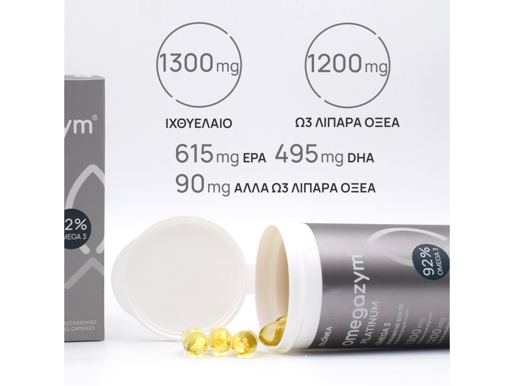 Olonea Omegazym Platinum Iχθυέλαιο, με Μέγιστη Περιεκτικότητα Ω3 Λιπαρών Οξέων 92% 30 κάψουλες