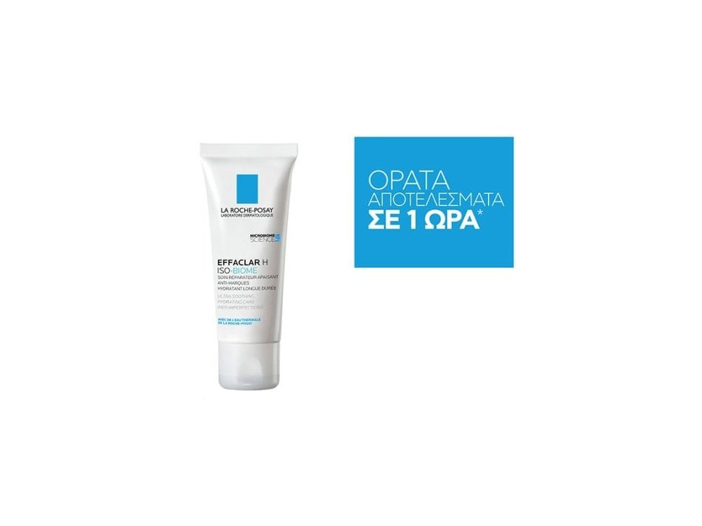 La Roche Posay Effaclar Iso-Biome Καταπραυντική Ενυδαντική Φροντίδα Προσώπου, 40ml