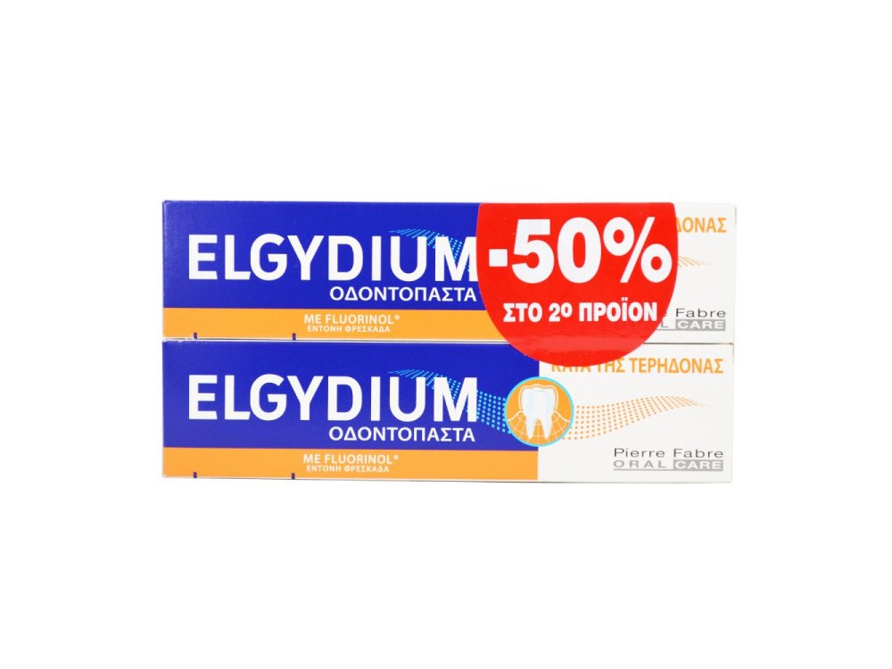 Elgydium Οδοντόκρεμα Κατά της Τερηδόνας (-50% στο 2ο Προϊόν), 2 x 75ml