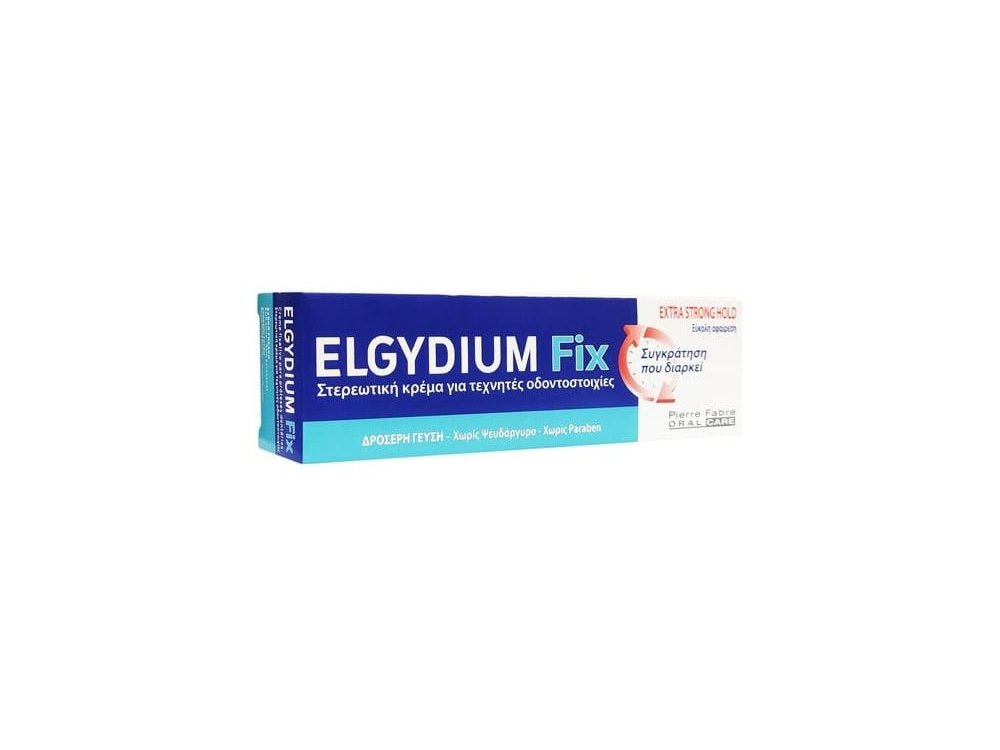 Elgydium Fix Extra Strong Hold Οδοντόκρεμα Στερεωτική Κρέμα Για Τεχνητές Οδοντοστοιχίες για Πολύ Δυνατό Κράτημα & Γεύση Μέντας, 45gr