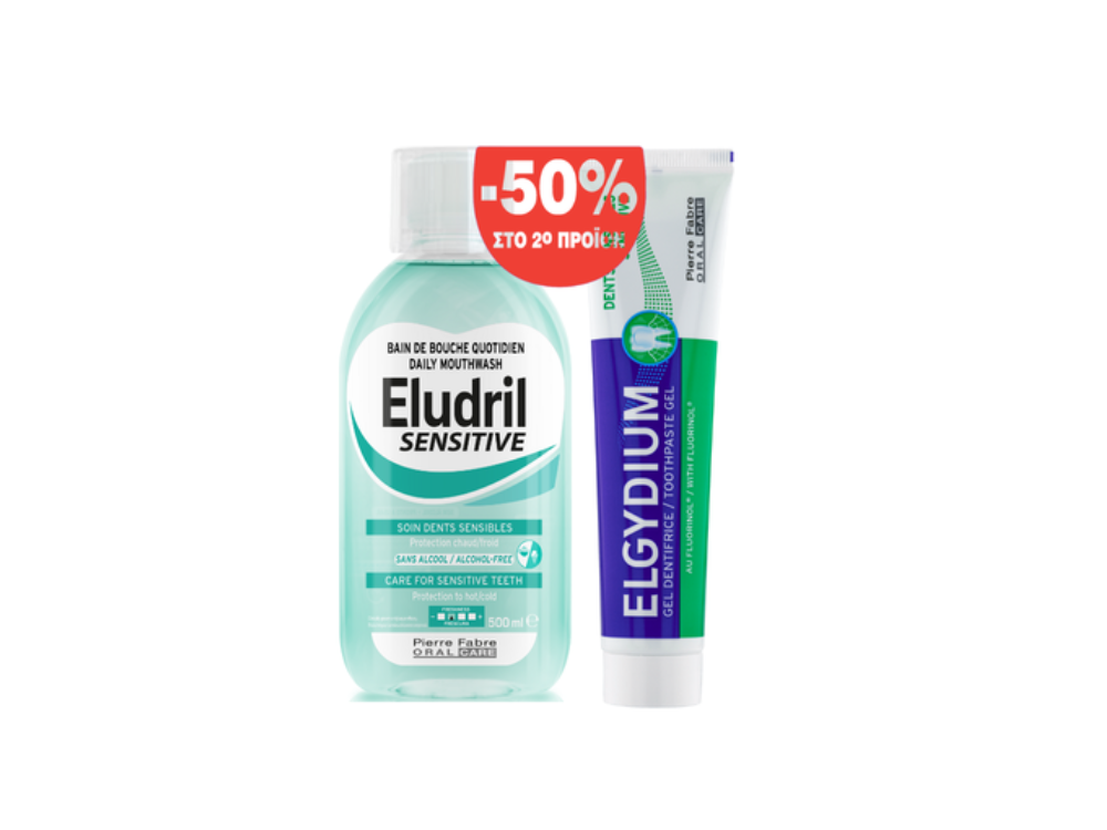 Elgydium Promo (-50% στο 2ο προϊόν) Eludril Sensitive Στοματικό Διάλυμα, 500ml & Sensitive Οδοντόκρεμα για Ευαίσθητα Δόντια, 75ml, 1σετ