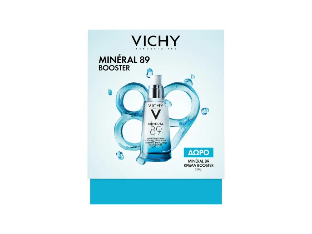 Vichy Promo Set Mineral 89 Booster, Ενυδάτωσης και Ενδυνάμωσης, 50ml & Mineral 89 72h Ενυδατική Boosting Κρέμα, 15ml