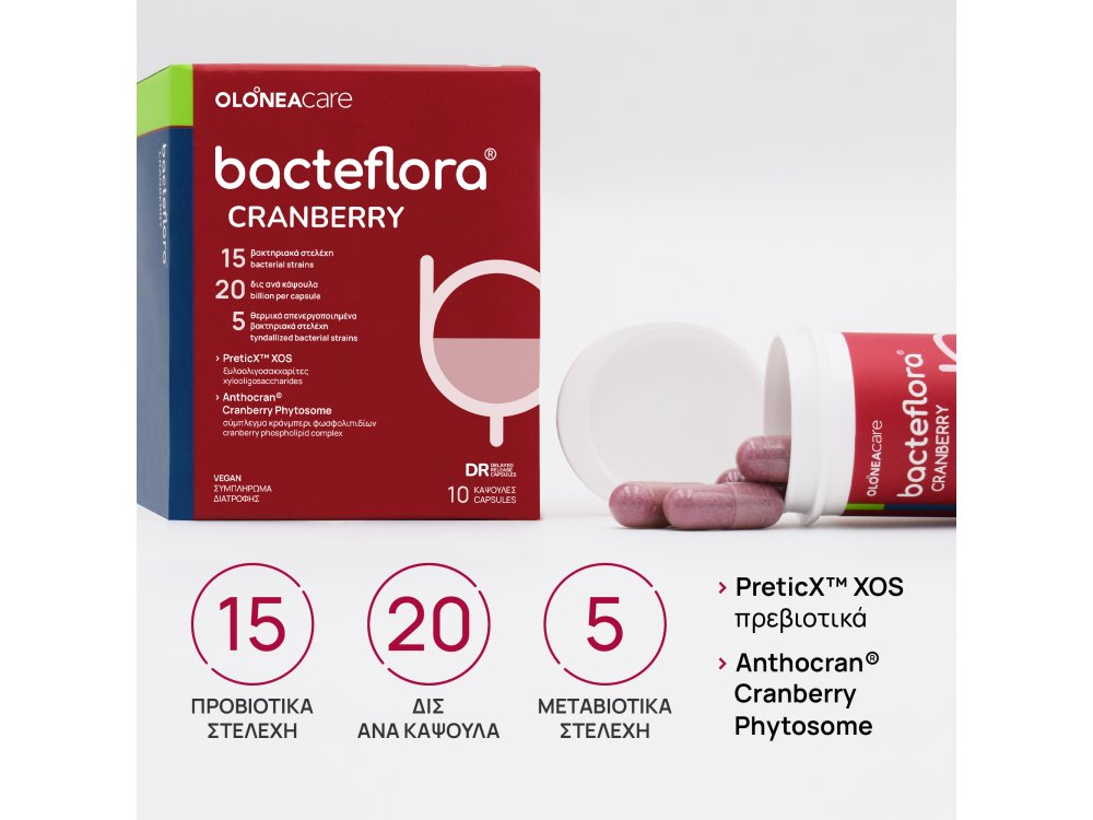 Olonea Bacteflora FEM Συνδυασμός Προβιοτικών & Πρεβιοτικού Cranberry Pacran, βιταμίνη D3 και ψευδάργυρο για Προφύλαξη από Ουρολοιμώξεις, 100caps