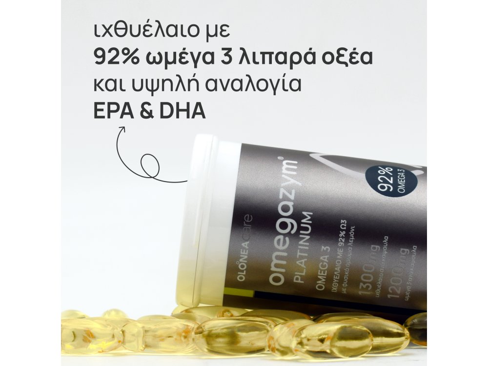 Olonea Omegazym Platinum Iχθυέλαιο, με Μέγιστη Περιεκτικότητα Ω3 Λιπαρών Οξέων 92% 30 κάψουλες