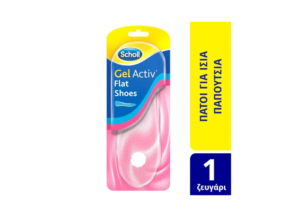 Scholl Gel Activ Flat Shoes, Πάτοι για Παπούτσια Χωρίς Τακούνι (Νο 35-40.5), 2τμχ