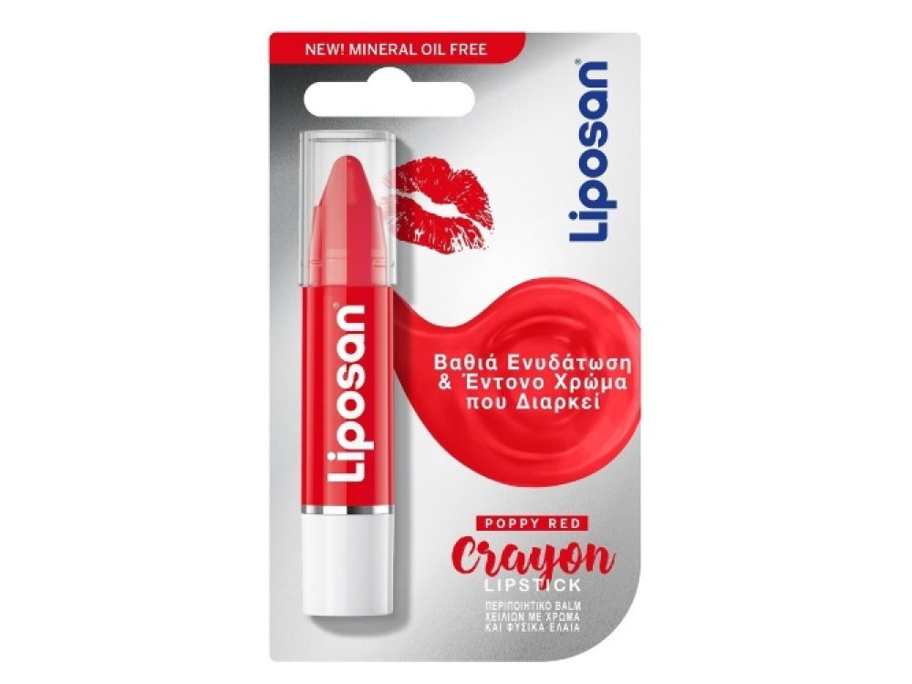 Liposan Crayon Lipstick Poppy Red, Περιποιητικό Balm Χειλιών Κόκκινο με Άρωμα Μούρων, 3gr