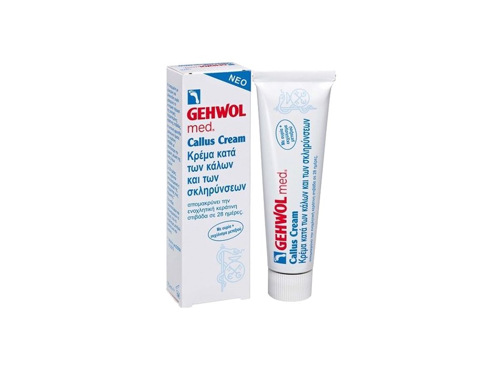 Gehwol Callus Cream, Κρέμα κατά των κάλων & των σκληρύνσεων, 75ml