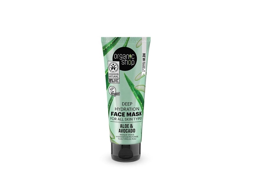 Natura Siberica Deep Hydration Face Mask Aloe & Avocado Μάσκα Προσώπου Βαθιάς Ενυδάτωσης, 75ml