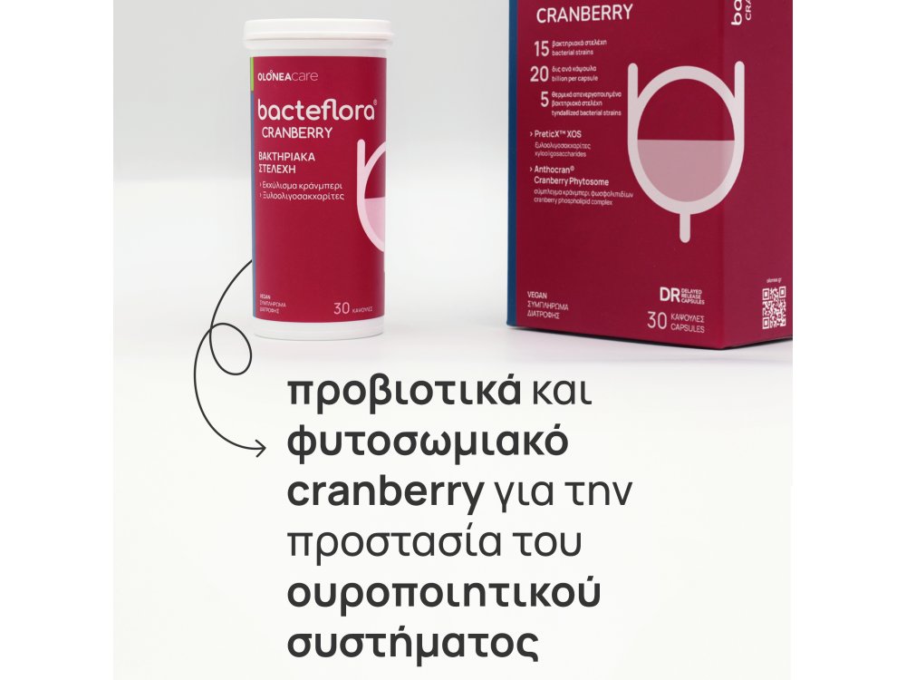 Olonea Bacteflora Cranberry Συμπλήρωμα Διατροφης για το Ουροποιητικό Σύστημα 30Caps