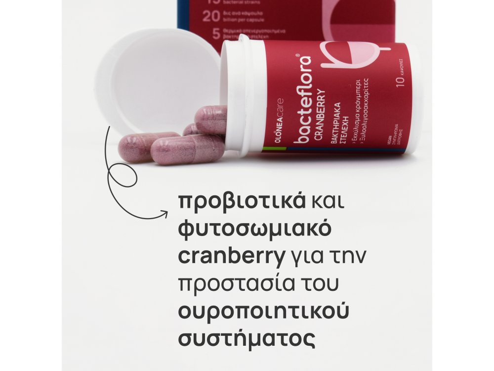 Olonea Bacteflora FEM Συνδυασμός Προβιοτικών & Πρεβιοτικού Cranberry Pacran, βιταμίνη D3 και ψευδάργυρο για Προφύλαξη από Ουρολοιμώξεις, 100caps