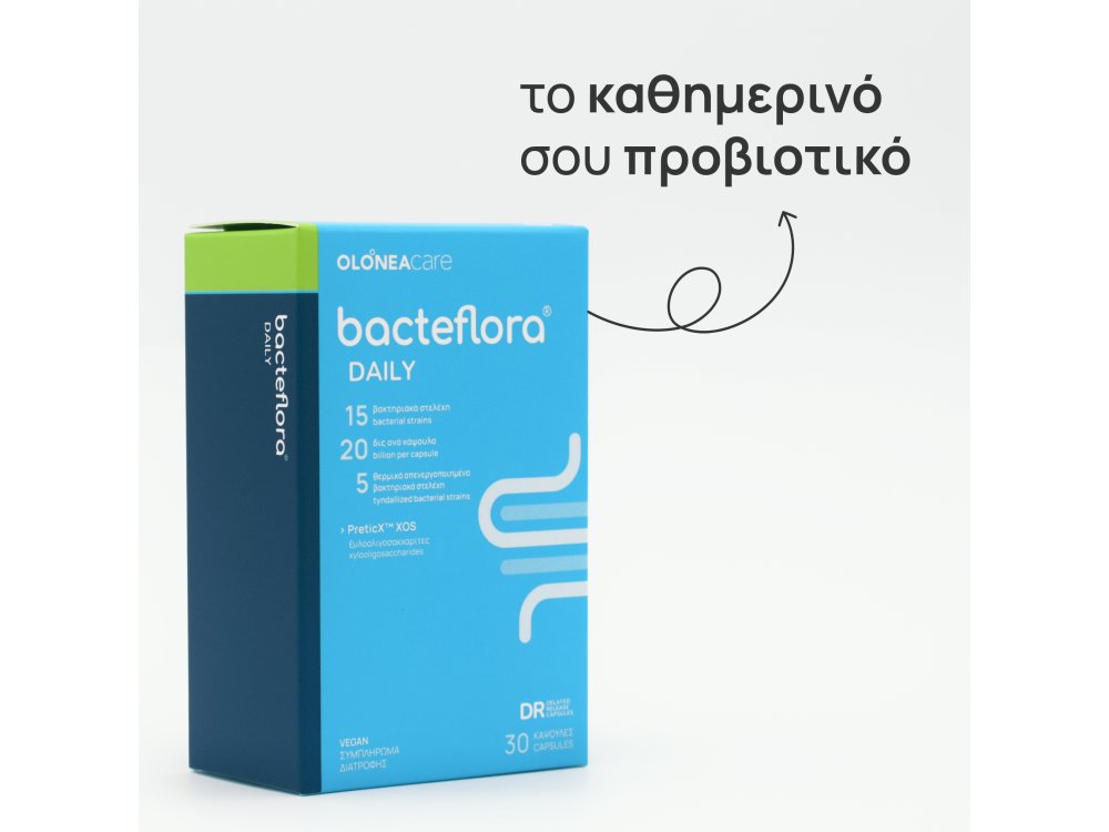 Olonea Bacteflora Daily Προβιοτικό & Πρεβιοτικό για  καθημερινή Εξισορρόπηση του εντέρου, 30caps