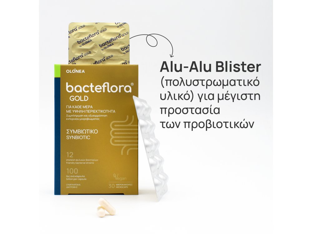 Olonea Bacteflora Gold Συμβιωτικό για την Υγεία & Ομαλή Λειτουργία του Εντέρου, 30caps