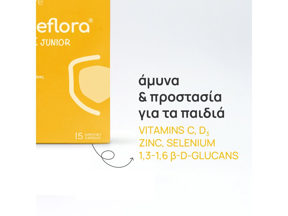 Olonea Bacteflora Junior Immune Συμπλήρωμα Διατροφής για Ενίσχυση του Ανοσοποιητικού, 15 micro caps