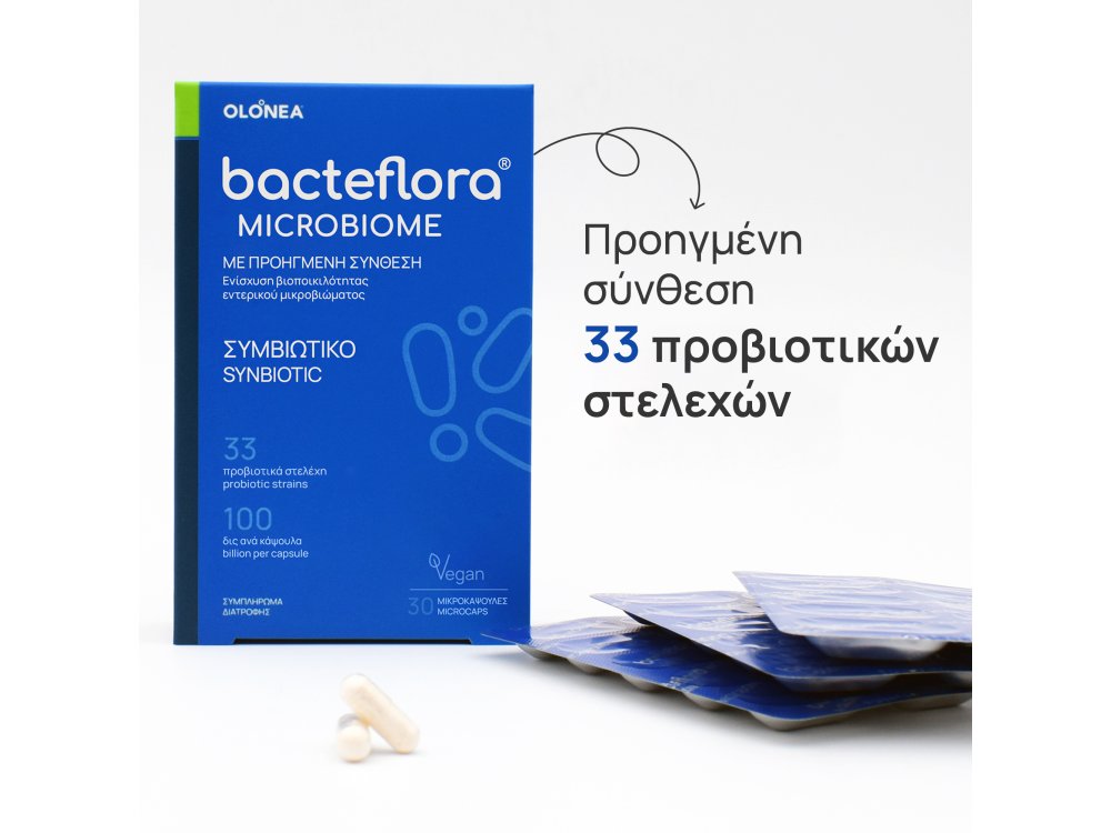 Olonea Bacteflora Microbiome Συμβιωτικό για την Εξισορρόπηση & Αποκατάσταση του Εντέρου, 30caps