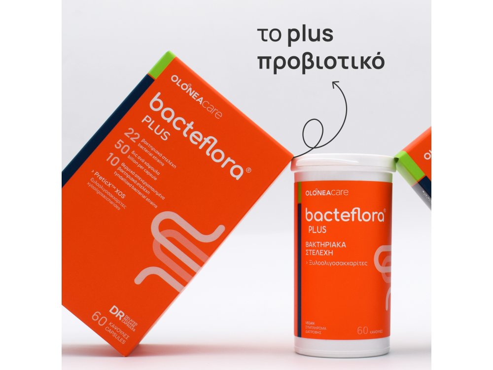 Olonea Bacteflora Plus Συνδυασμός με ενισχυμένη σύνθεση Υψηλής συγκέντρωσης Προβιοτικών & Πρεβιοτικού, 60caps