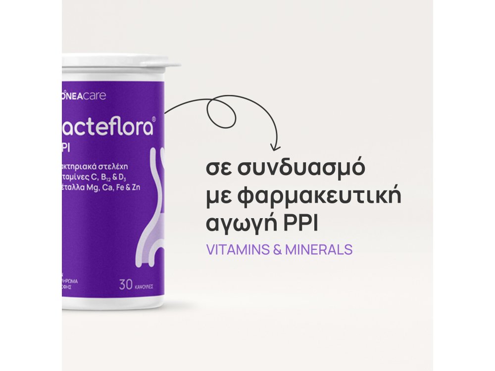 Olonea Bacteflora PPI Προβιοτικά με Βιταμίνες και Μέταλλα για τη φαρμακευτική αγωγή με PPI, 30caps