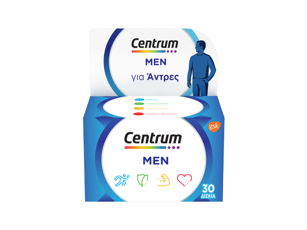 Centrum Men Συμπλήρωμα Διατροφής Για Τον Άνδρα 30tabs