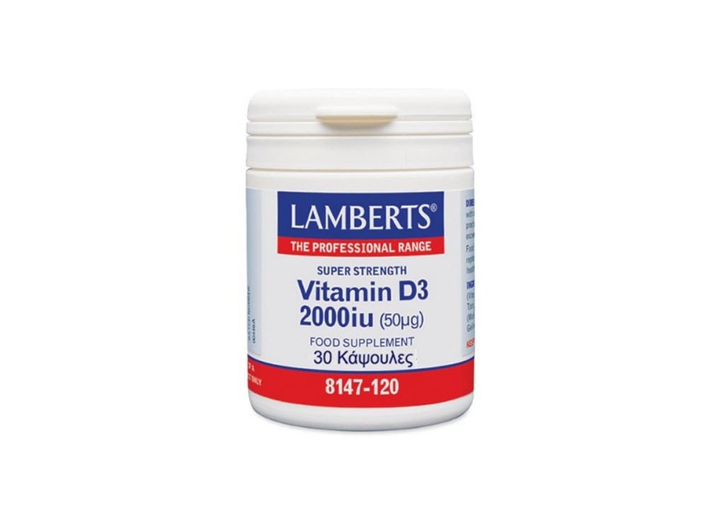 Lamberts Vitamin D3 2000iu Συμπλήρωμα Διατροφής Βιταμίνης D, 30caps