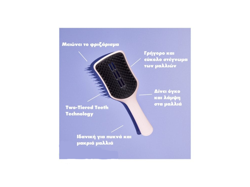 Tangle Teezer Easy Dry & Go Large Size Βούρτσα Μαλλιών Για Εύκολο Στέγνωμα, 1τμχ