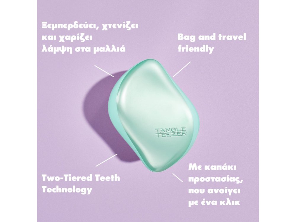 Tangle Teezer Compact Styler Detangling Hairbrush Mint Chrome, Βούρτσα Μαλλιών, 1τμχ