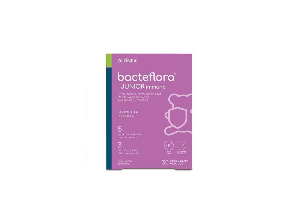 Olonea Bacteflora Junior Immune Για το ανοσοποιητικό των παιδιών 30 κάψουλες