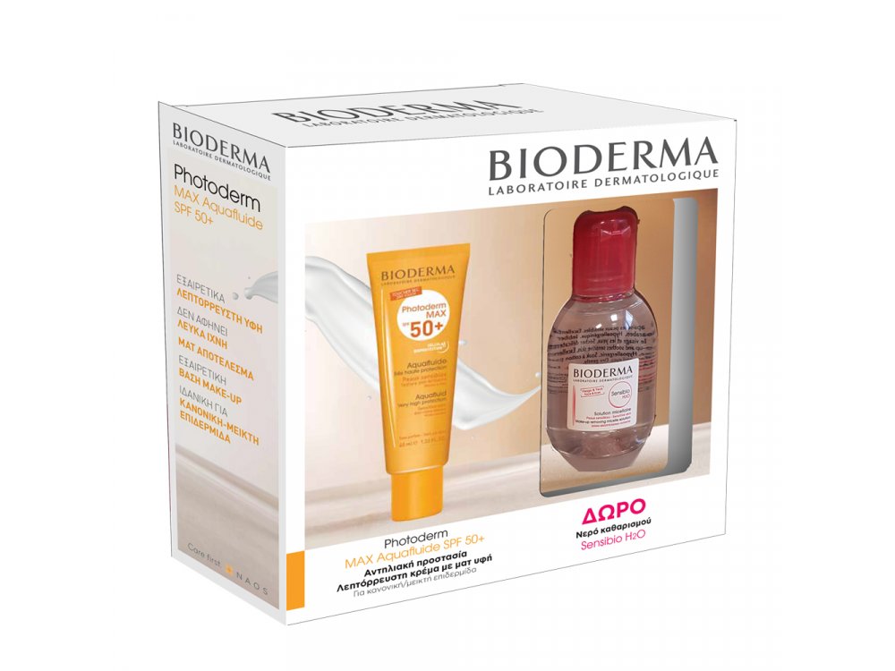 Bioderma Photoderm Max Aquafluide SPF50+  & ΔΩΡΟ Sensibio H2O 100ml