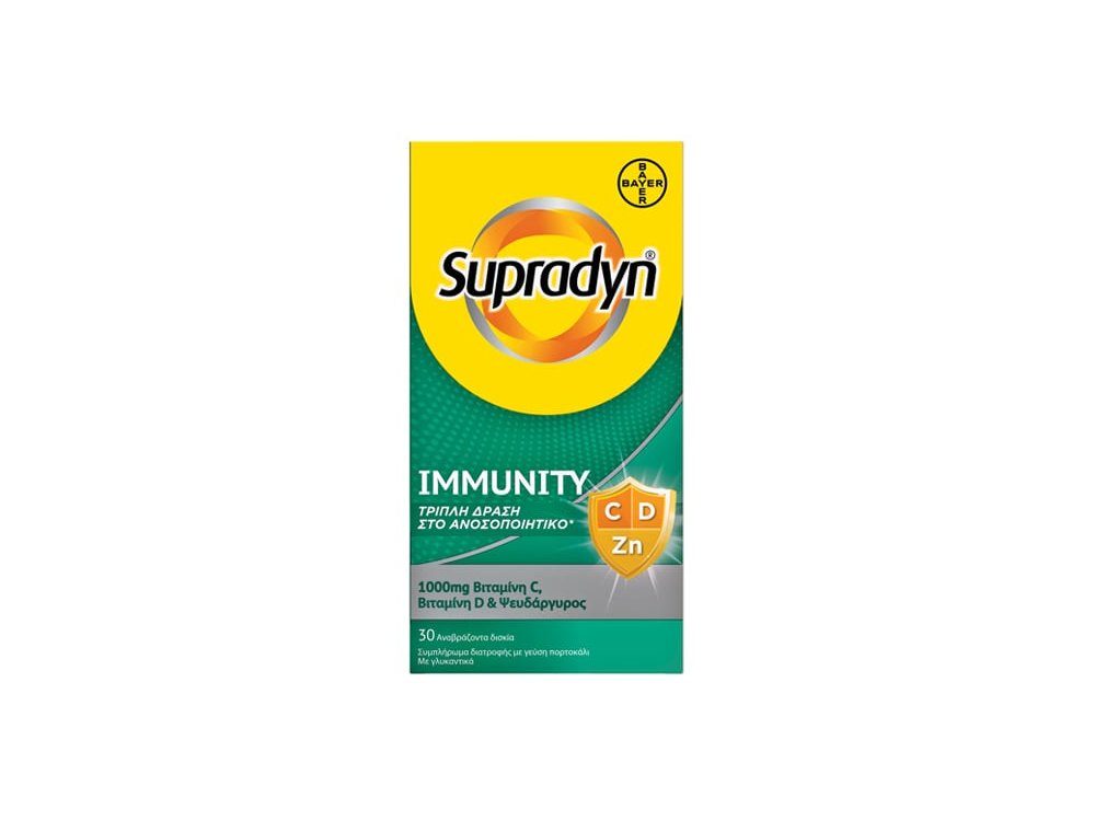 Supradyn Immunity Βιταμίνη C 1000mg, Βιταμίνη D & Ψευδάργυρο, 30eff.tabs