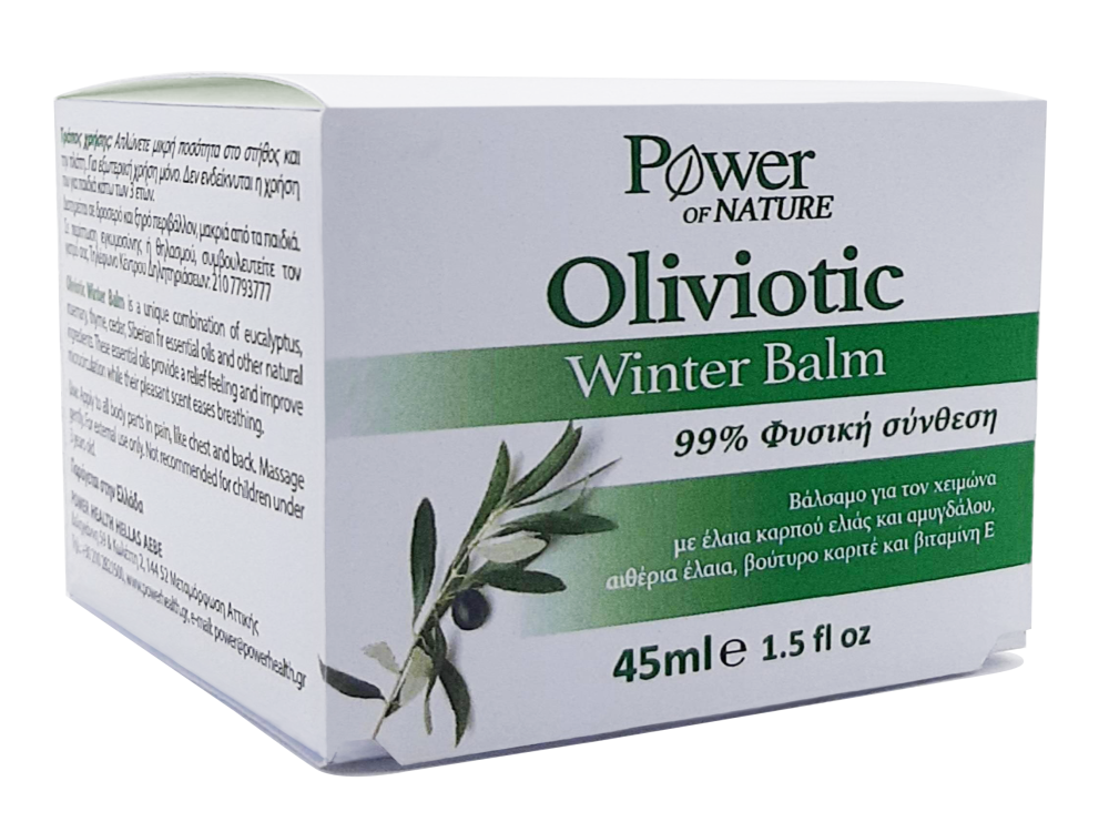 Power Health Winter Balm Μοναδικός συνδυασμός με αιθέρια έλαια για εντριβή & εισπνοή, 45ml