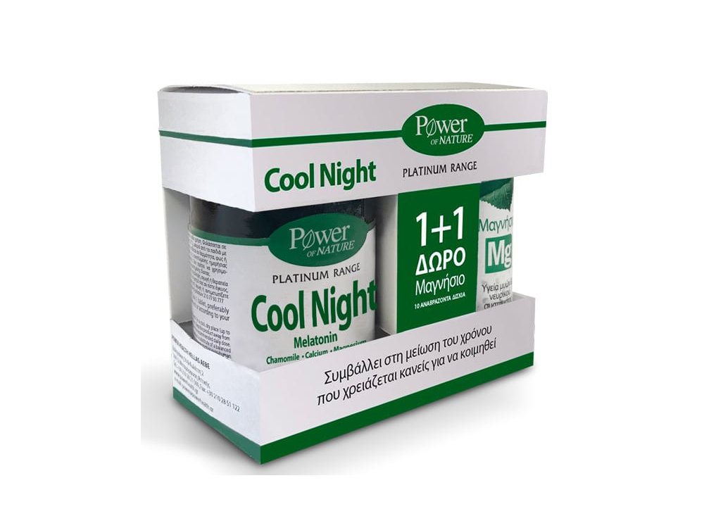 Power Health Platinum Range Cool Night, 30 caps & Δώρο Magnesium 220mg, 10 eff.tabs