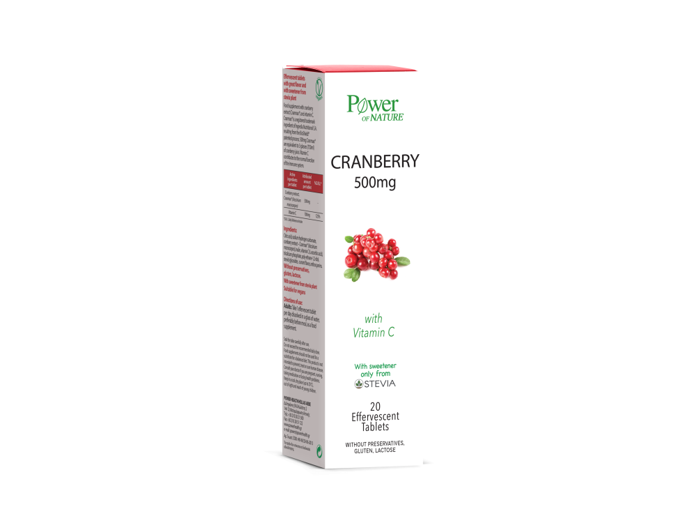 Power Health Cranberry με Βιταμίνη C & Στέβια 20 Αναβράζοντα Δισκία