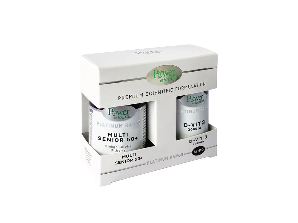 Power Health Set Platinum Range Πακέτο προσφοράς με Multi Senior 50+ Πολυβιταμινούχα Φόρμουλα για Ενίσχυση του Οργανισμού για Ηλικίες άνω των 50, 30caps & Δώρο D3 2000iu 20caps