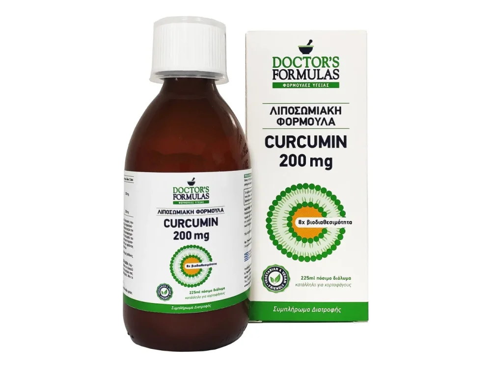 Doctor's Formulas Curcumin 200mg Λιποσωμιακή Φόρμουλα με Εκχύλισμα Ρίζας Turmeric, 225ml