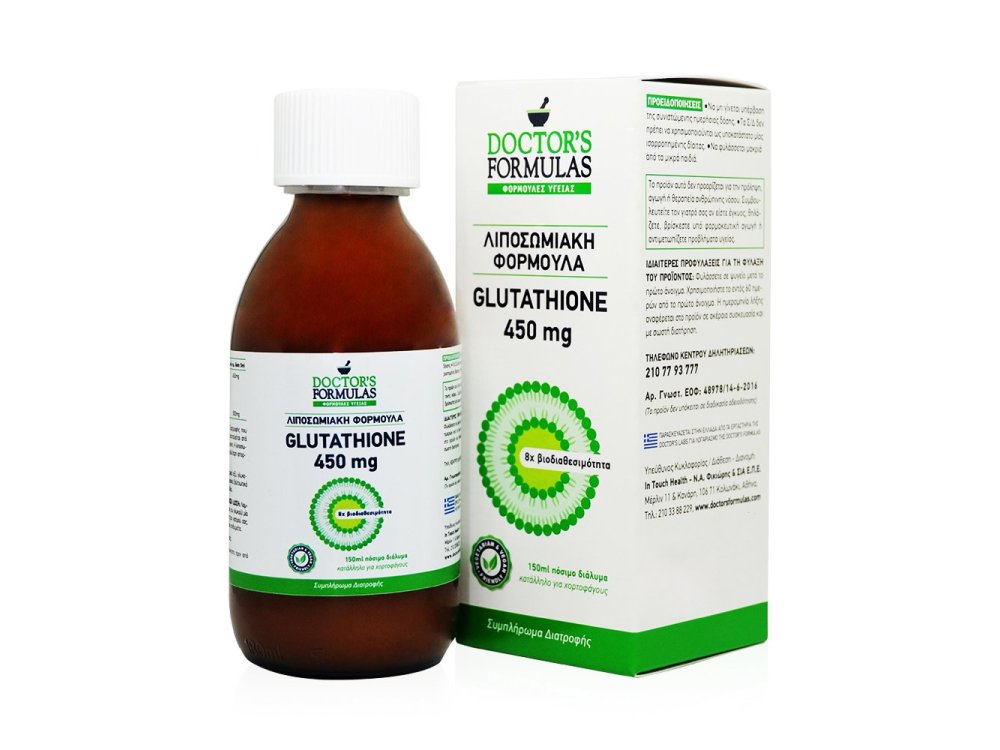 Doctor's Formulas Glutathione 450mg Λιποσωμιακή Φόρμουλα με Γλουταθειόνη, 150ml