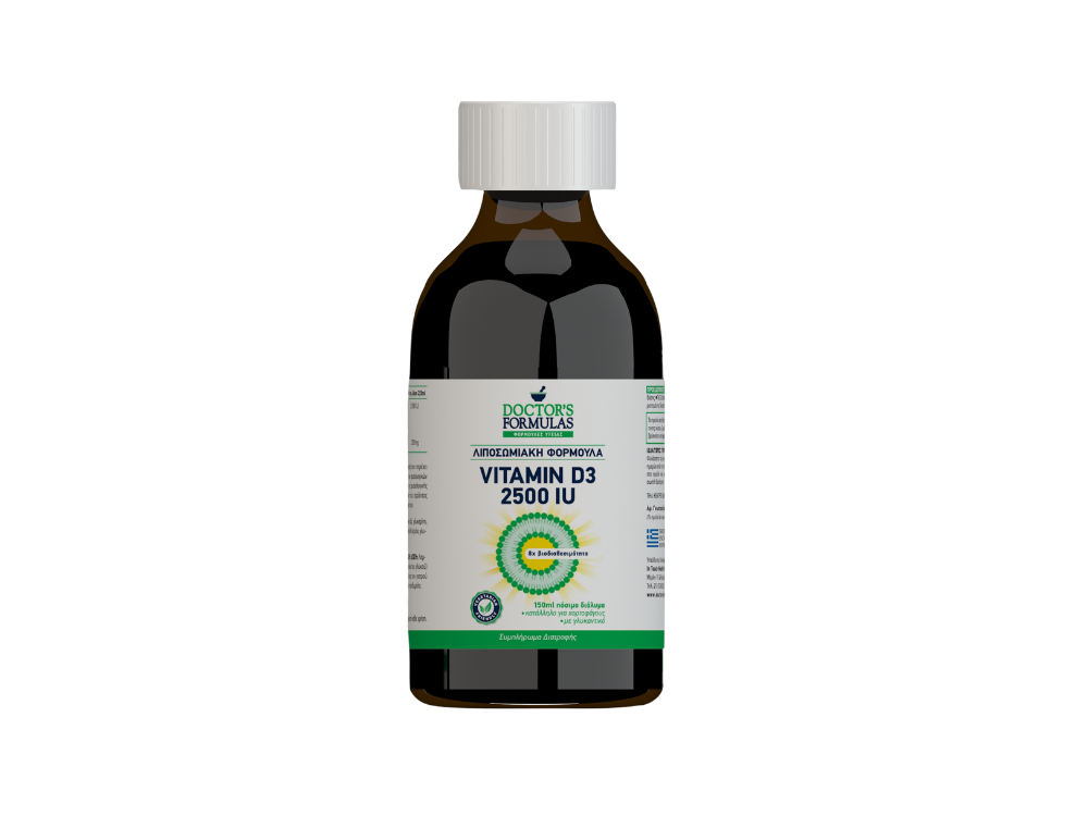 Doctor's Formulas Vitamin D3 2500IU Συμπλήρωμα Διατροφής Με Βιταμίνη D3, Πόσιμο Διάλυμα, 150ml