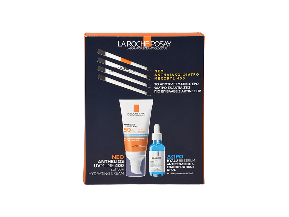 La Roche Posay Promo Pack Anthelios Uvmune 400 Crema Hydratante SPF50+, Αντηλιακή Ενυδατική Κρέμα, 50ml & Δώρο Hyalu B5 Serum, 10ml