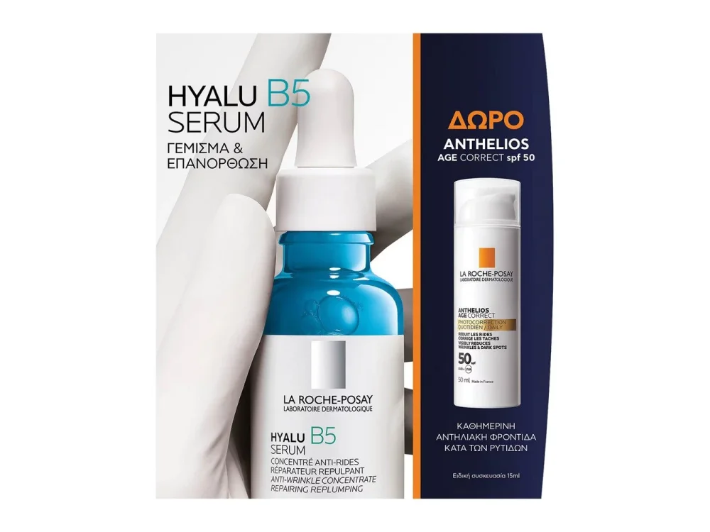 La Roche Posay Promo με Hyalu B5 Serum 30ml & Δώρο Anthelios Age Correct SPF50 Αντηλιακό Προσώπου 15ml