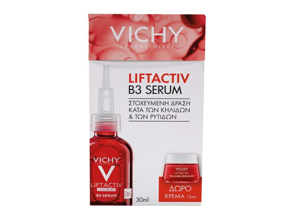 Vichy Promo Box Liftactiv Specialist B3 Serum κατά των Κηλίδων με Δώρο Liftactiv Collagen Specialist Κρέμα Ημέρας 15ml