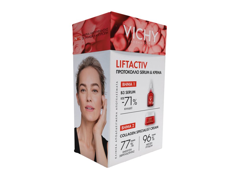 Vichy Promo Box Liftactiv Specialist B3 Serum κατά των Κηλίδων με Δώρο Liftactiv Collagen Specialist Κρέμα Ημέρας 15ml