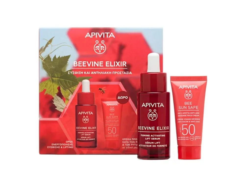 Apivita Beevine Elixir Promo Firming Activating Lift Serum Ορός Ενεργοποίησης Σύσφιξης & Lifting, 30ml & Δώρο Bee Sun Safe Κρέμα Προσώπου Κατά των Πανάδων & των Ρυτίδων SPF50, 15ml, 1σετ